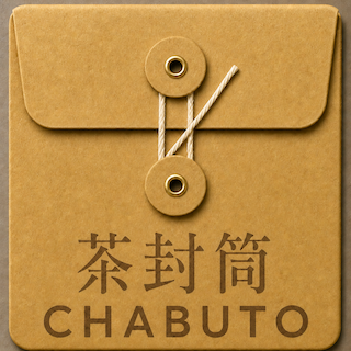 A string-tie paper envelope